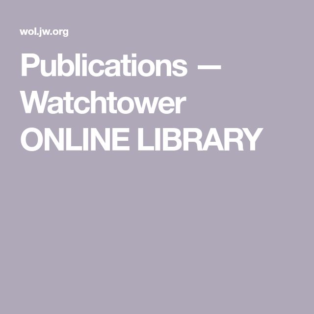 find watchtower library